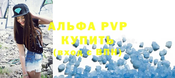 бошки Иннополис