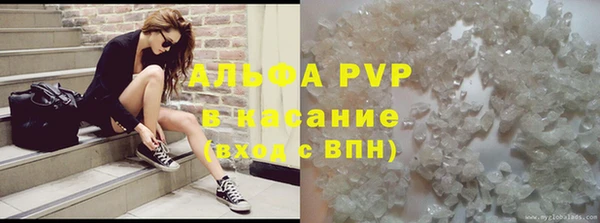 кокаин VHQ Инта
