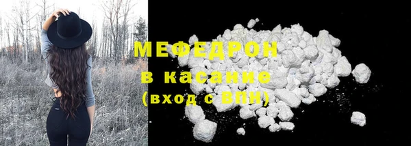 кокаин VHQ Инта