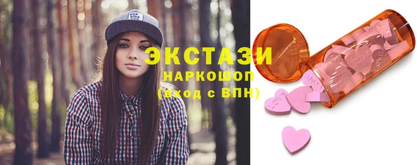 амф Инсар