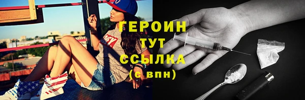кокаин VHQ Инта