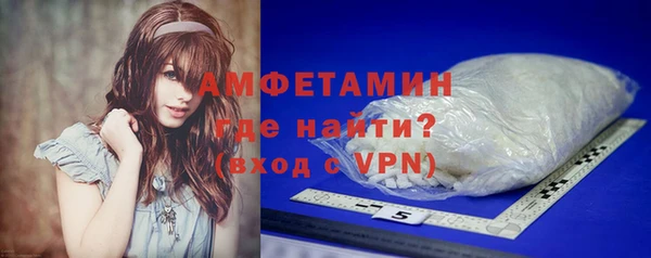 кокаин VHQ Инта