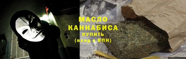 кокаин VHQ Инта