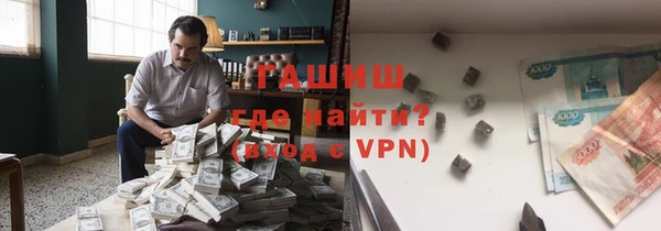 амф Инсар
