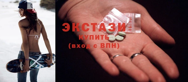 кокаин VHQ Инта