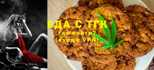 амф Инсар