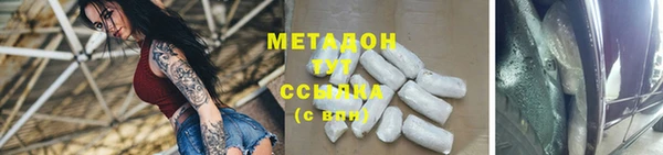 бошки Иннополис