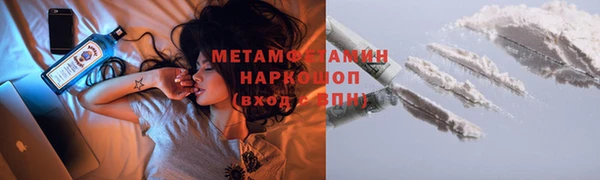 амф Инсар