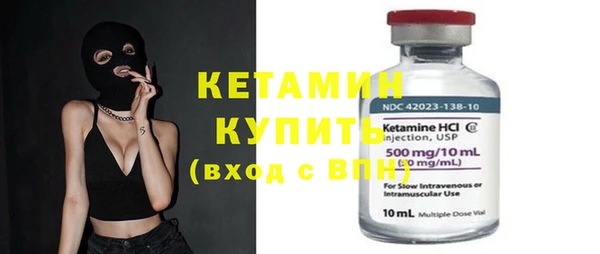 кокаин VHQ Инта