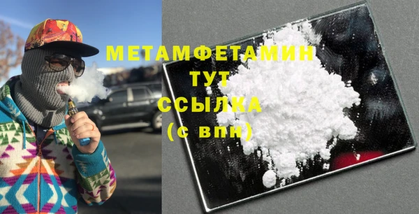 амф Инсар