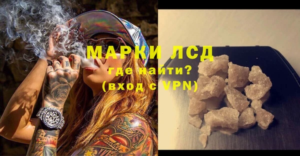 бошки Иннополис