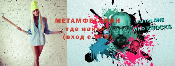 бошки Иннополис