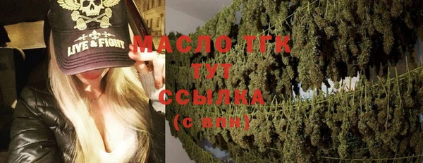 кокаин VHQ Инта