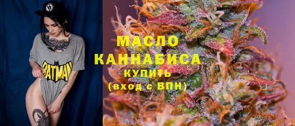 бошки Иннополис