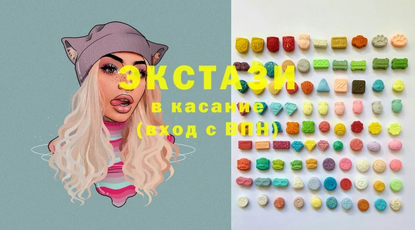 кокаин VHQ Инта