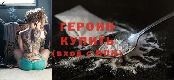 бошки Иннополис