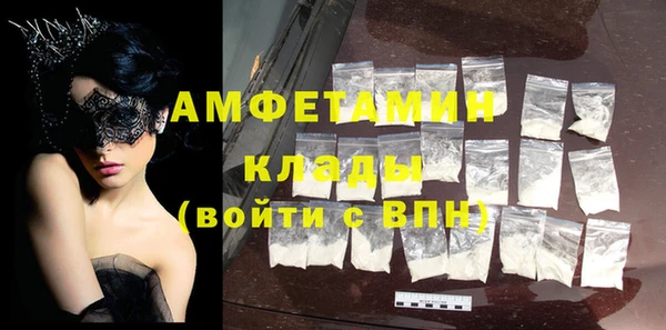 бошки Иннополис