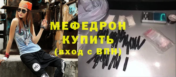кокаин VHQ Инта