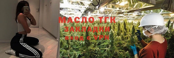 кокаин VHQ Инта