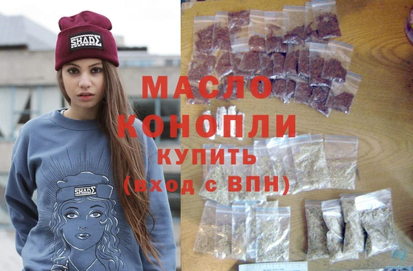 кокаин VHQ Инта