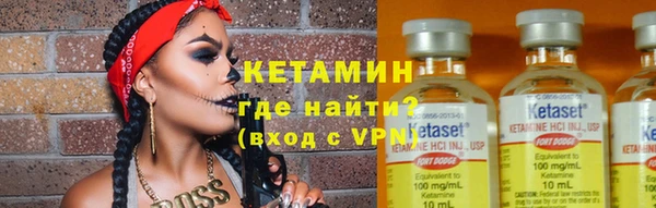 кокаин VHQ Инта