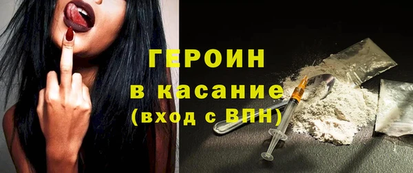 амф Инсар