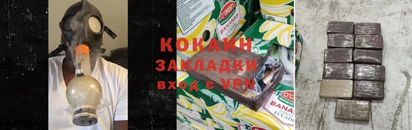 амф Инсар