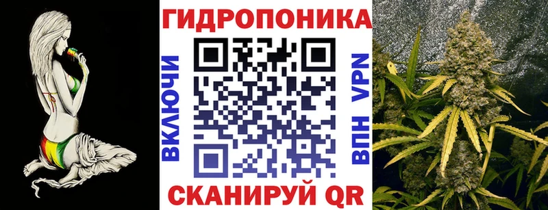 Шишки марихуана ГИДРОПОН Городовиковск